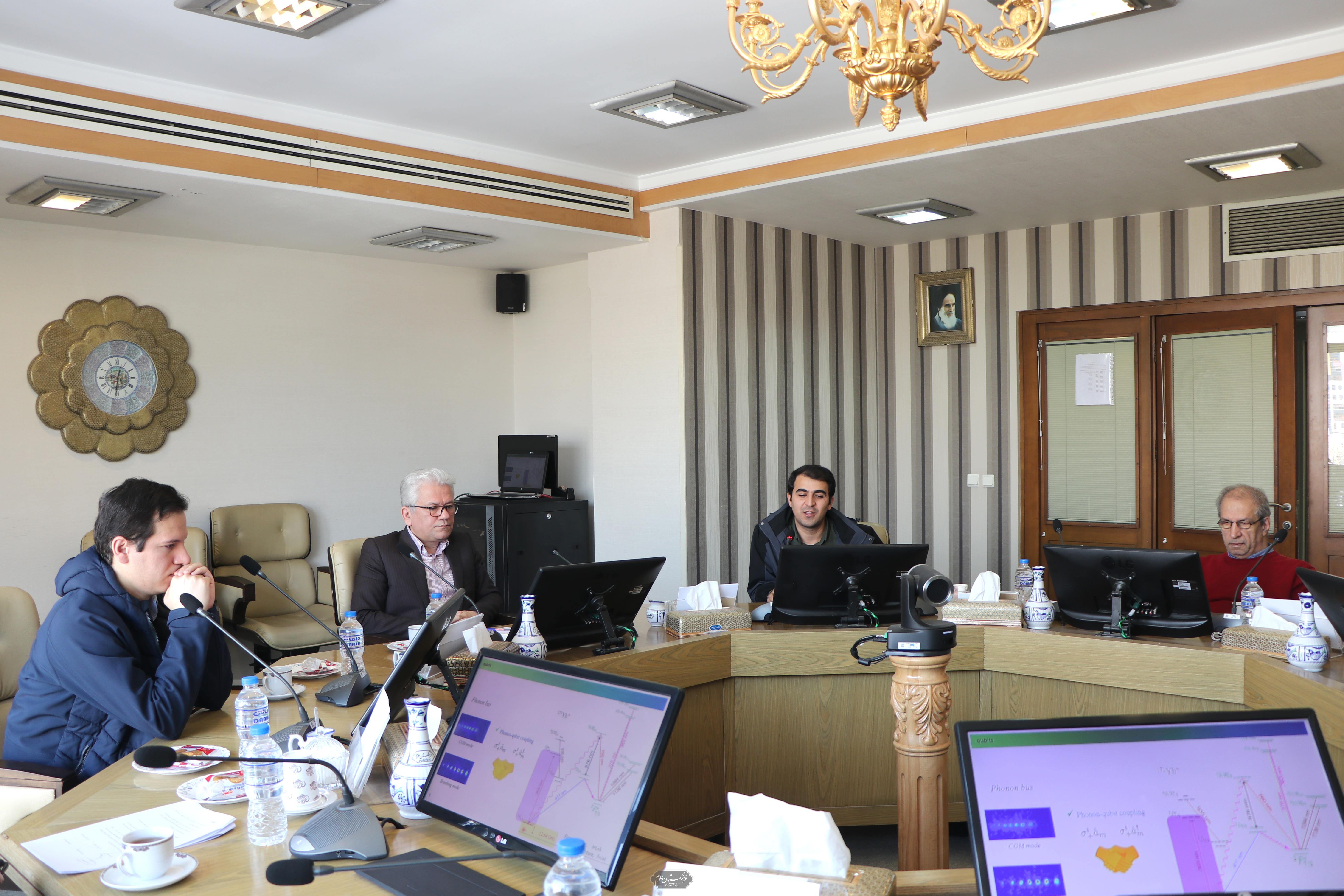 کوانتوم و هوش مصنوعی 22